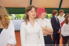 2024.06.21 - Uroczyste zakończenie roku szkolnego