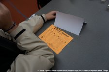 2024.10.04 - Rummikub